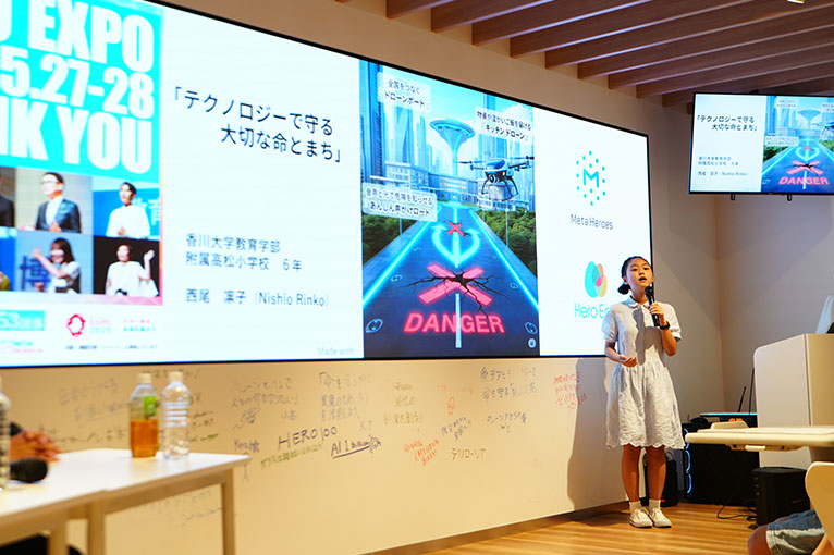 Hero Egg/子どもから大人まで学べるDX教室