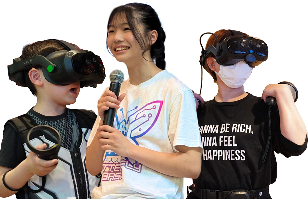 子どもから大人まで学べるDX教室