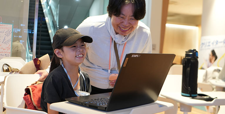 Hero Egg/子どもから大人まで学べるDX教室