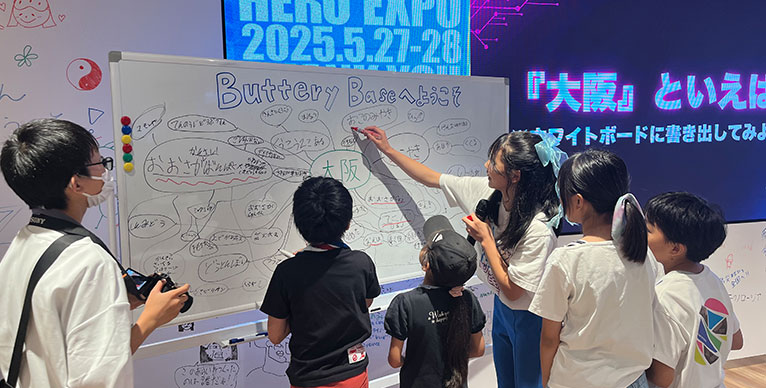 Hero Egg/子どもから大人まで学べるDX教室